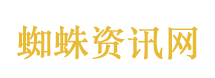 清明前一天出发的大聪明堵在高速上